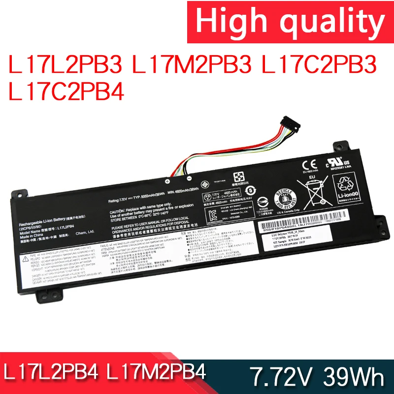 Новый 5B10P53995/P54000/P53999 5B10W67318/W67362 Аккумулятор для ноутбука Lenovo IdeaPad V130-15IGM 81HL 81HN 81AX 81DE 81AW
Новый 5B10P53995/P54000/P53999 5B10W67318/W67362 Аккумулятор для ноутбука Lenovo IdeaPad V130-15IGM 81HL 81HN 81AX 81DE 81AW