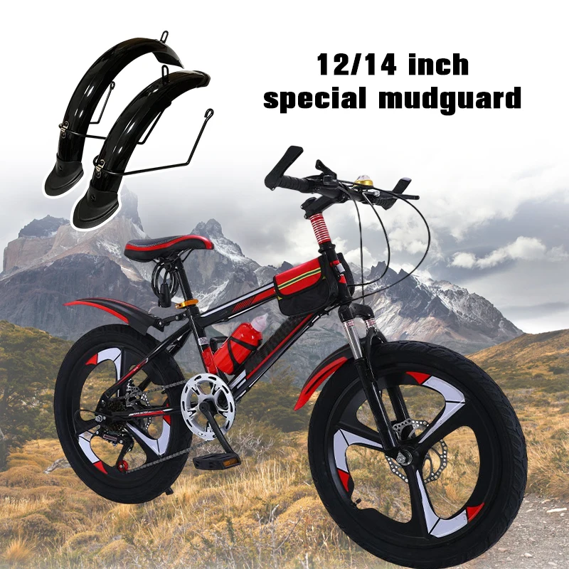 Generation Drive Electric Car 12/14 Inch Special Fender Full Package Type Personalized Plastic Electric Bicycle Front Mud Board
Generation Drive Electric Car 12/14 Inch Special Fender Full Package Type Personalized Plastic Electric Bicycle Front Mud Board