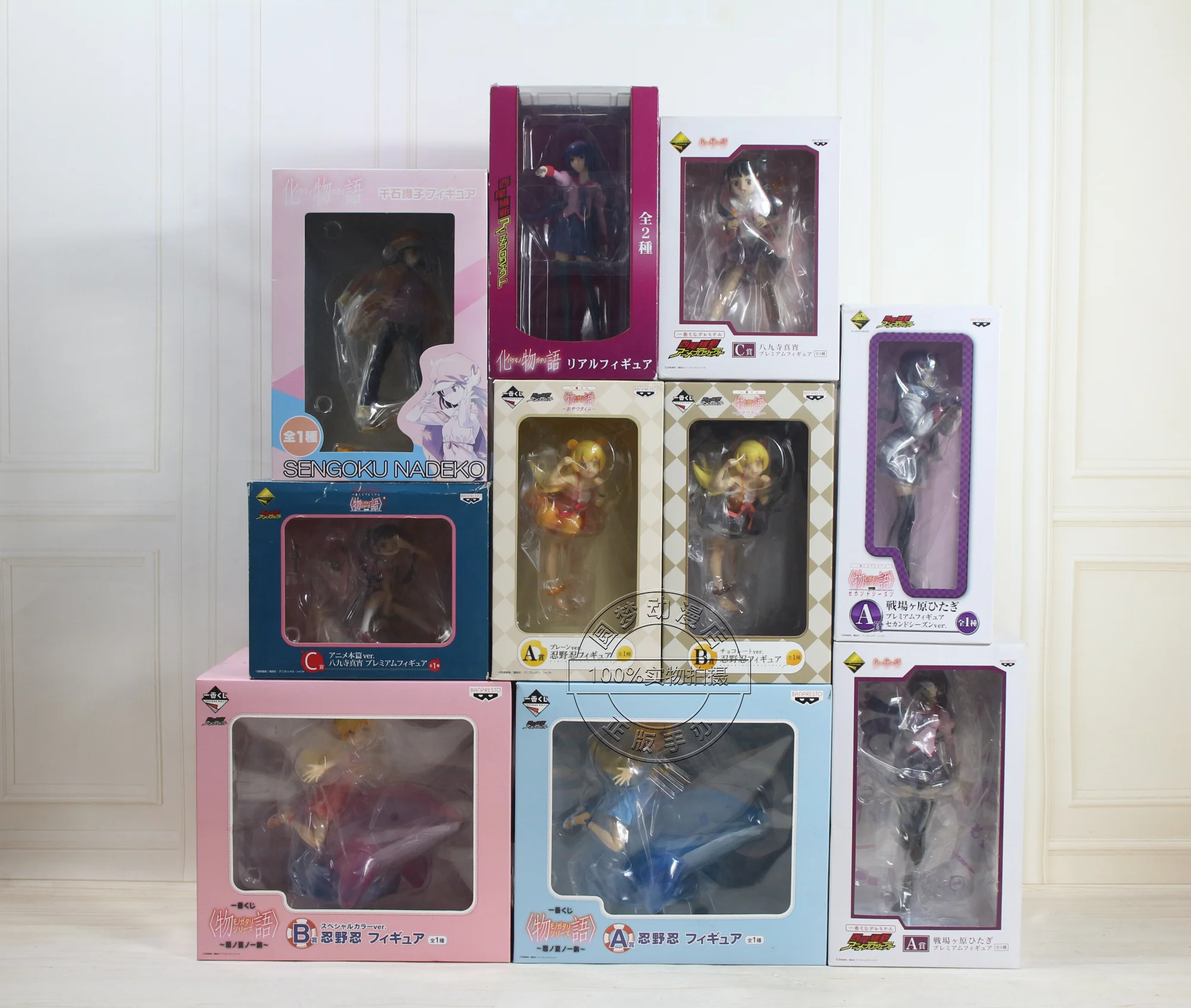 Senjougahara Hitagi Oshino Shinobu Hachikuji Mayoi Action Figure Model Desktop Decoration Ornament Toys Children Gifts
Senjougahara Hitagi Oshino Shinobu Hachikuji Mayoi Action Figure Model Desktop Decoration Ornament Toys Children Gifts