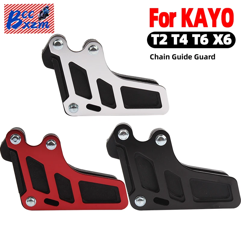 Motocross Aluminum Alloy Chain Guide Guard 420 428 520 Spare Parts For KAYO T2 T4 T6 X6 Motorcycle Dirt Pit Bike
Motocross Aluminum Alloy Chain Guide Guard 420 428 520 Spare Parts For KAYO T2 T4 T6 X6 Motorcycle Dirt Pit Bike