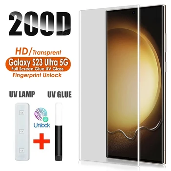 삼성에 적합한 갤럭시 S23 UV 강화 유리 화면 보호기, S21 S22 S20 울트라 S8 S9 S10 플러스, FE, 노트 8 9 10 20 플러스