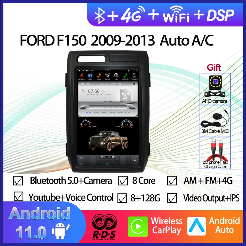 

Автомобильный GPS-навигатор на Android, вертикальный экран в стиле Тесла для FORD F150 2009-2013, автомобильное радио, стерео, мультимедийный плеер, головное устройство
