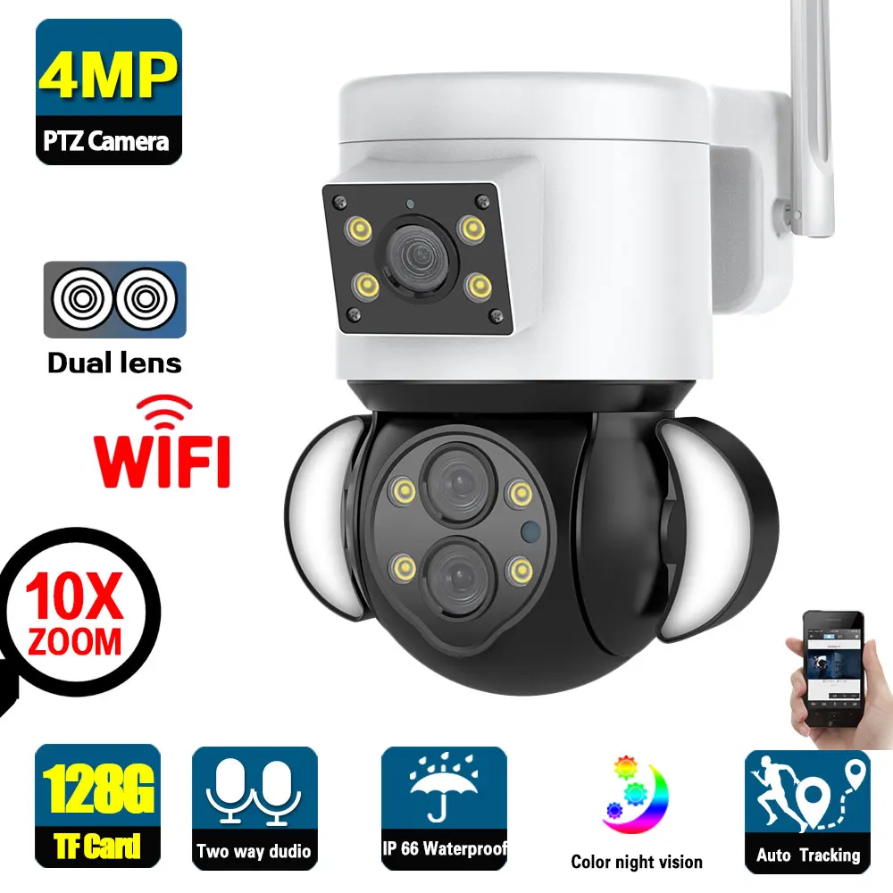 IP-камера видеонаблюдения ПНН, 1080P, 2 МП
IP-камера видеонаблюдения ПНН, 1080P, 2 МП