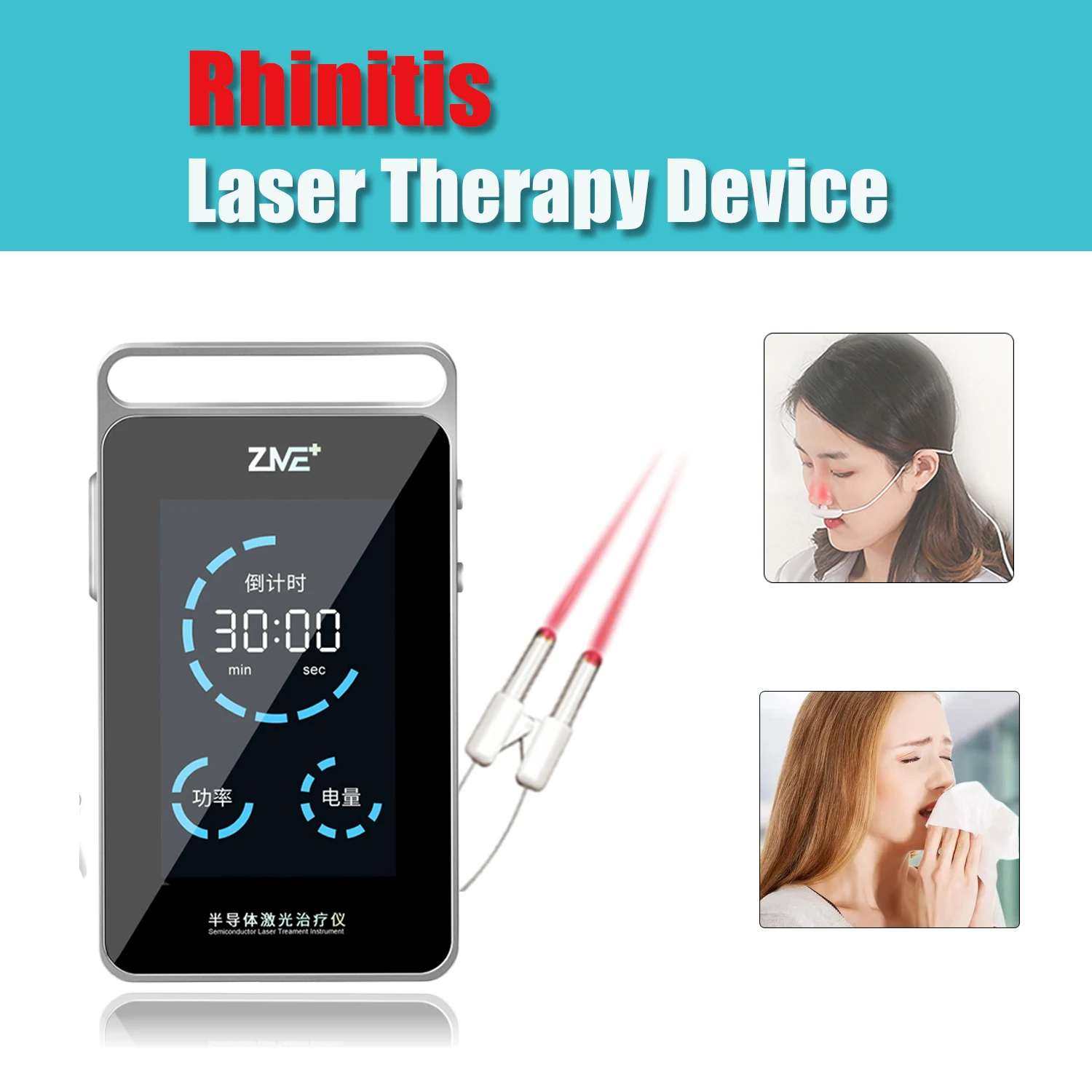 650nm Rhinitis Laser Therapy Device Nasal Care Semiconductor Home Physiotherapy for Rhinitis Sneezing Itchy Nose
650nm Rhinitis Laser Therapy Device Nasal Care Semiconductor Home Physiotherapy for Rhinitis Sneezing Itchy Nose