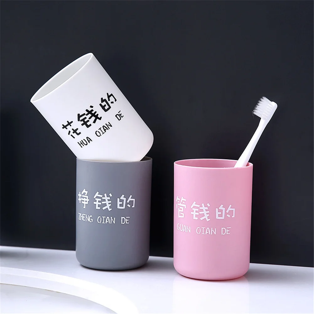 Chinese Style Plastic Mouthwash Cup Bathroom Supplies Toothbrush Holder Storage Organizer Cup Home Accessories Tea Water Mug
Chinese Style Plastic Mouthwash Cup Bathroom Supplies Toothbrush Holder Storage Organizer Cup Home Accessories Tea Water Mug