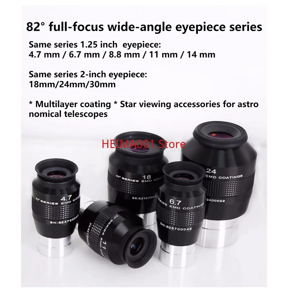 Maxvision 82 градуса 4 7 мм 6 8 11 14 1 25 дюйма/2 дюйма 18/24 30 перифокальный окуляр аксессуары