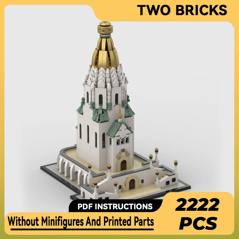 Moc Building Blocks Street View Russian Memorial Church Technical Bricks DIY Assembly Construction Toys For Childr Holiday Gifts
Moc Building Blocks Street View Russian Memorial Church Technical Bricks DIY Assembly Construction Toys For Childr Holiday Gifts