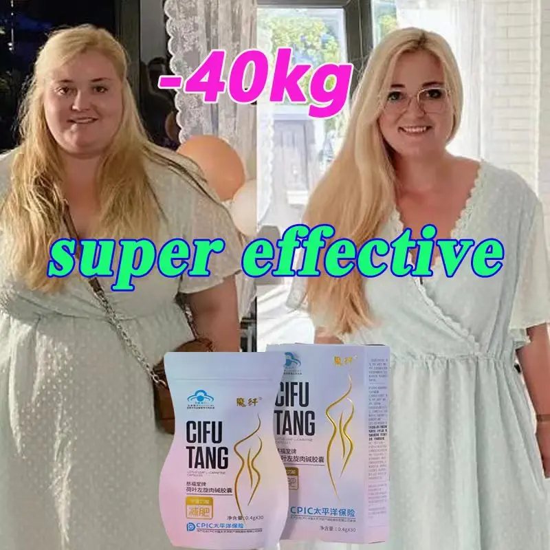 Super Strength Fat Burning & Cellulite Slimming Weight Loss Products Detox Face Lift Decreased Appetite
Super Strength Fat Burning & Cellulite Slimming Weight Loss Products Detox Face Lift Decreased Appetite