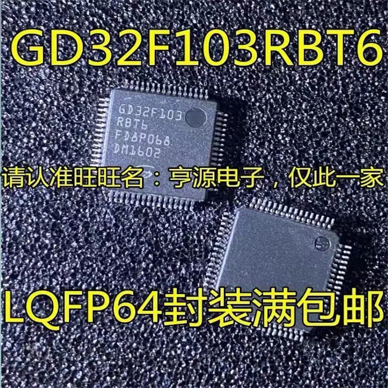 1-10PCS GD32F103RBT6 GD32F103RB GD32F103 LQFP64 Microcontroller IC chip in stock 100% new and original
1-10PCS GD32F103RBT6 GD32F103RB GD32F103 LQFP64 Microcontroller IC chip in stock 100% new and original