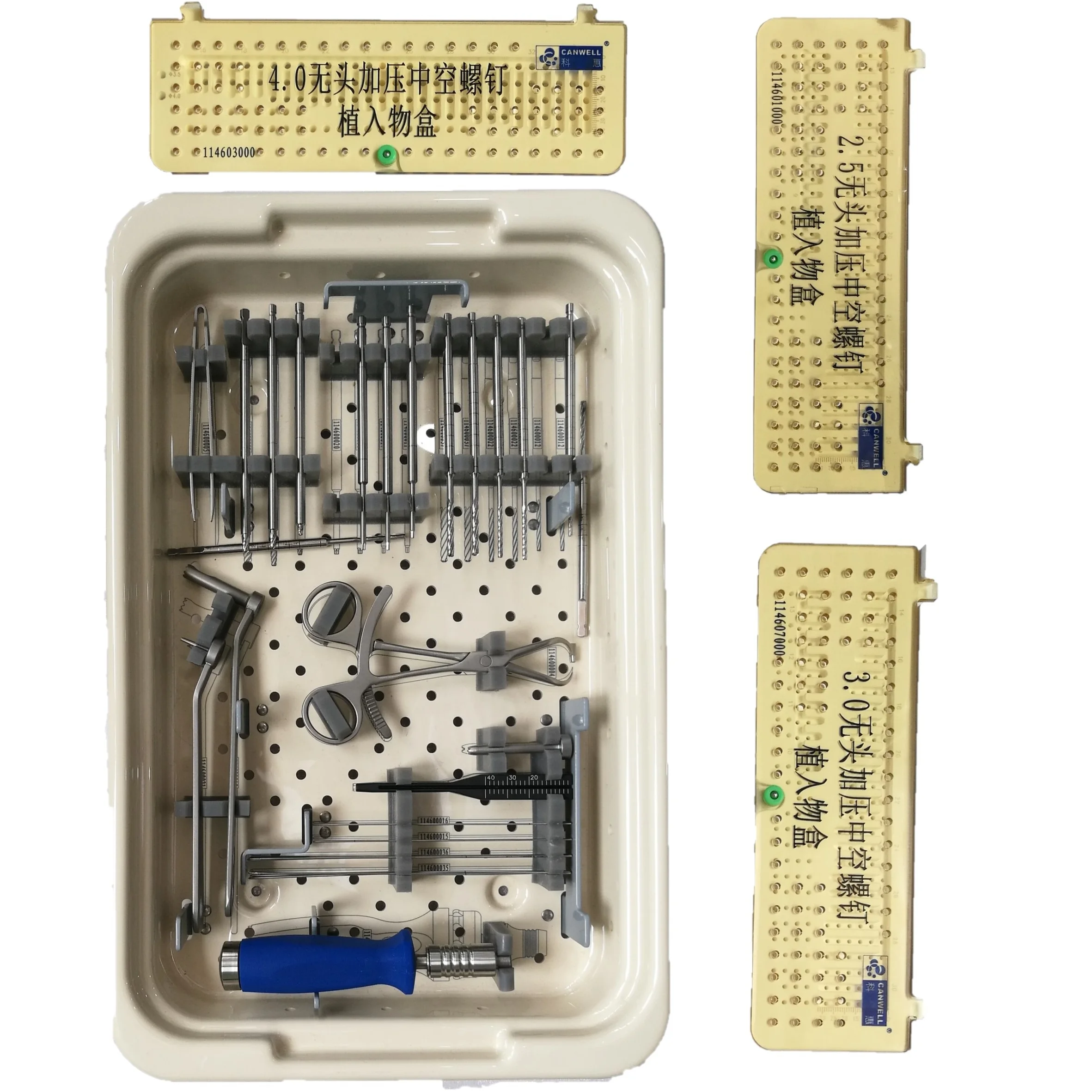 Orthopaedic Surgical Instruments Tools For Headless Compression Cannulated Screw 2.5,3.O,3.5,4.0
Orthopaedic Surgical Instruments Tools For Headless Compression Cannulated Screw 2.5,3.O,3.5,4.0