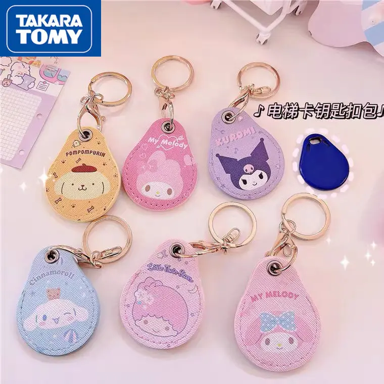 TAKARA TOMY Cute Cartoon Hello Kitty Elevator Card Induction Card Card Set Keychain Access Control Card Decoration
TAKARA TOMY Cute Cartoon Hello Kitty Elevator Card Induction Card Card Set Keychain Access Control Card Decoration
