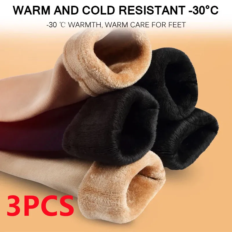 3Pairs Warm Fleece Socks Women Thermal Wool Socks Thicken Thermal Socks Winter Boots Home Floor Thick Stocking Men Lined Socks
3Pairs Warm Fleece Socks Women Thermal Wool Socks Thicken Thermal Socks Winter Boots Home Floor Thick Stocking Men Lined Socks