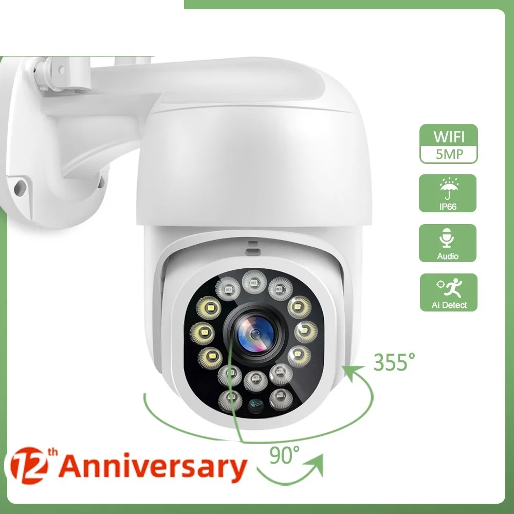 Мини-камера видеонаблюдения, 5 МП, IP, Wi-Fi, 1080P, PTZ
Мини-камера видеонаблюдения, 5 МП, IP, Wi-Fi, 1080P, PTZ