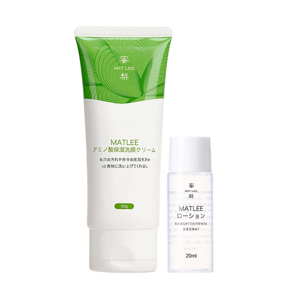 Amino Acid Cleasing Milk Nourishing Cleanser Foam Moisturizing Whitening Anti-Spots Blackhead Deep Clean Oil Control Cosmetics
Amino Acid Cleasing Milk Nourishing Cleanser Foam Moisturizing Whitening Anti-Spots Blackhead Deep Clean Oil Control Cosmetics