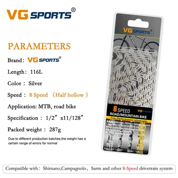 VG sports 8/9/10/11 speed bicycle chain semi hollow 116 link MTB road bicycle chain 3 colors
VG sports 8/9/10/11 speed bicycle chain semi hollow 116 link MTB road bicycle chain 3 colors