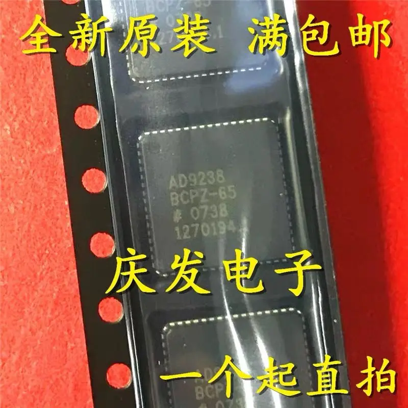 1 шт./Φ AD9238BCPZ AD9238 AD9238BCPZ-65 
1 шт./Φ AD9238BCPZ AD9238 AD9238BCPZ-65
