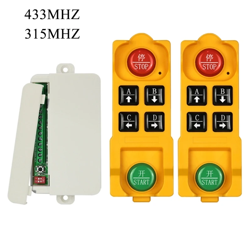 

Wireless Remote Switch,2000M Meter Long Distance,220V Relay RF Remote Control Switch for Garage/Gate/Motor