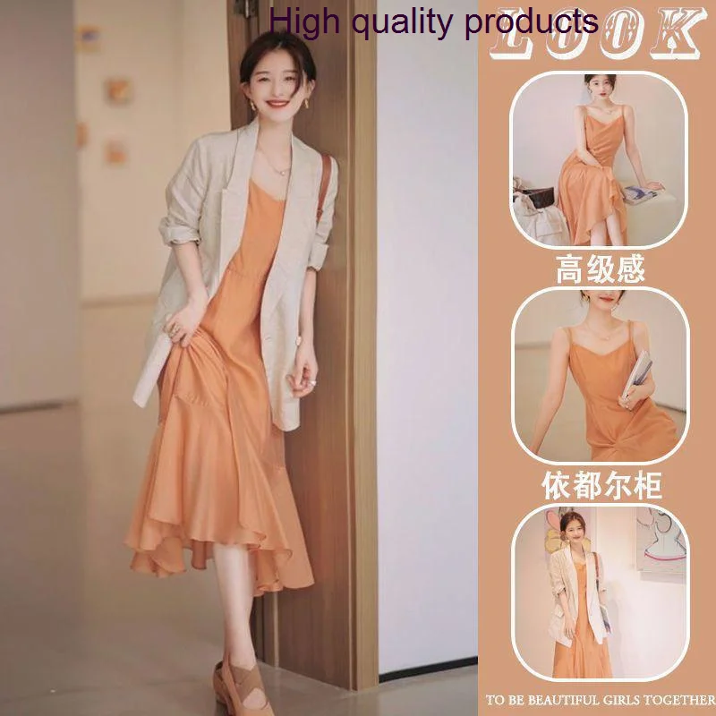 Женский костюм из двух предметов, однотонное оранжевое платье на бретелях без рукавов, с длинным рукавом, весна-лето 2023
Женский костюм из двух предметов, однотонное оранжевое платье на бретелях без рукавов, с длинным рукавом, весна-лето 2023