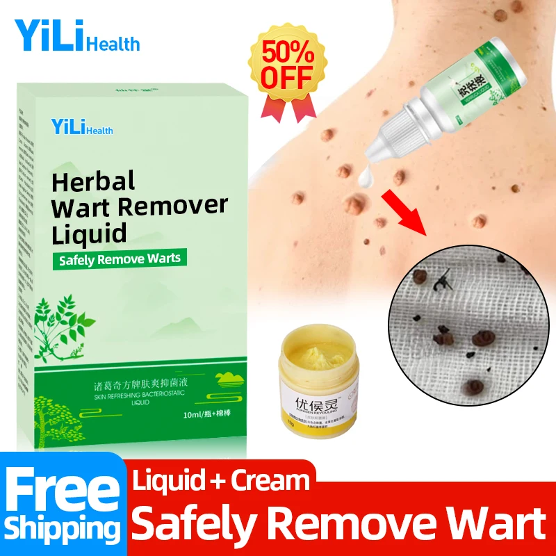 Wart Remover Liquid Skin Tag Removal Acid Kit Genital Warts Chinese Herbal Treatment Papillomas Remove Cream Eliminator
Wart Remover Liquid Skin Tag Removal Acid Kit Genital Warts Chinese Herbal Treatment Papillomas Remove Cream Eliminator