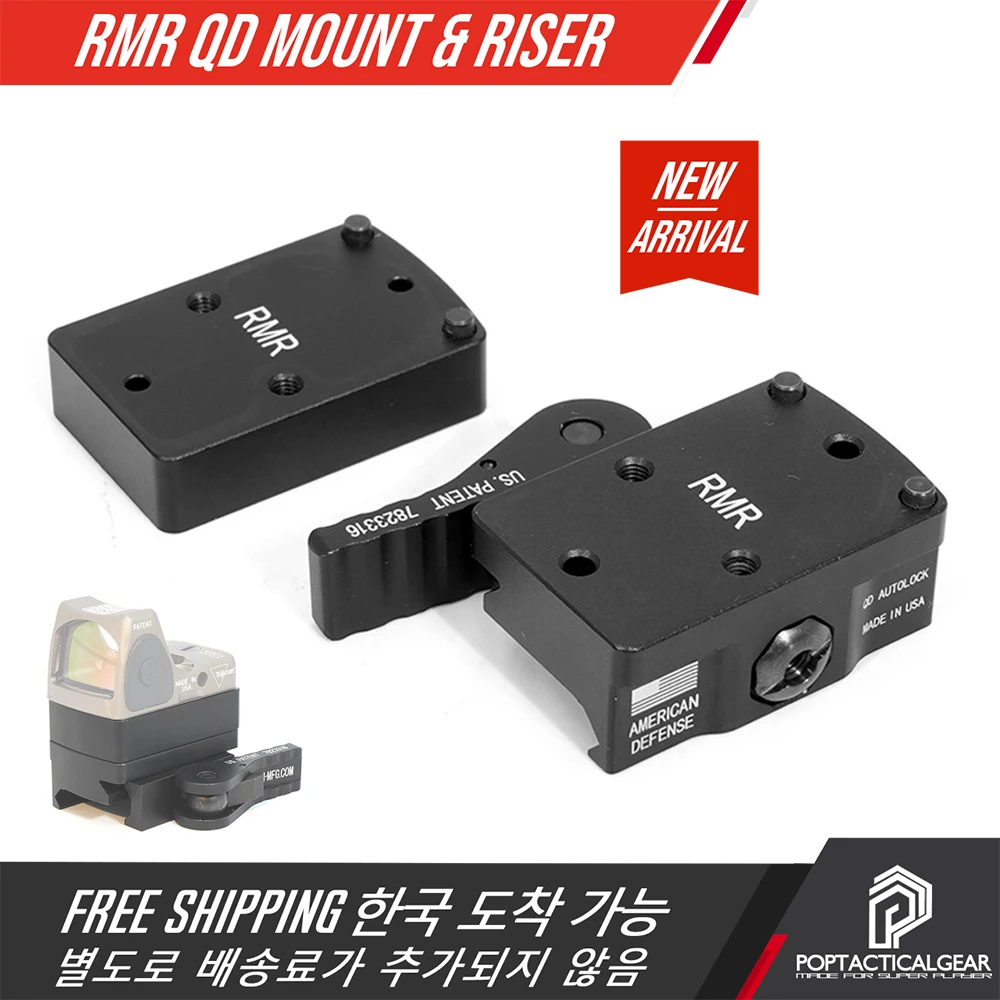RMR QD Lever Witness Absolute Co-Witness 1.41 Inch Height Mount With Riser Plate Fit For 20mm Picatinny And Weaver Rail
RMR QD Lever Witness Absolute Co-Witness 1.41 Inch Height Mount With Riser Plate Fit For 20mm Picatinny And Weaver Rail