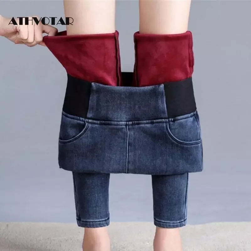 NEW 2023 Plus Velvet Leggings Women Thick Casual Skinny Winter Leggings High Waist Slim Fit Stretch Denim Warm Pants Women
NEW 2023 Plus Velvet Leggings Women Thick Casual Skinny Winter Leggings High Waist Slim Fit Stretch Denim Warm Pants Women