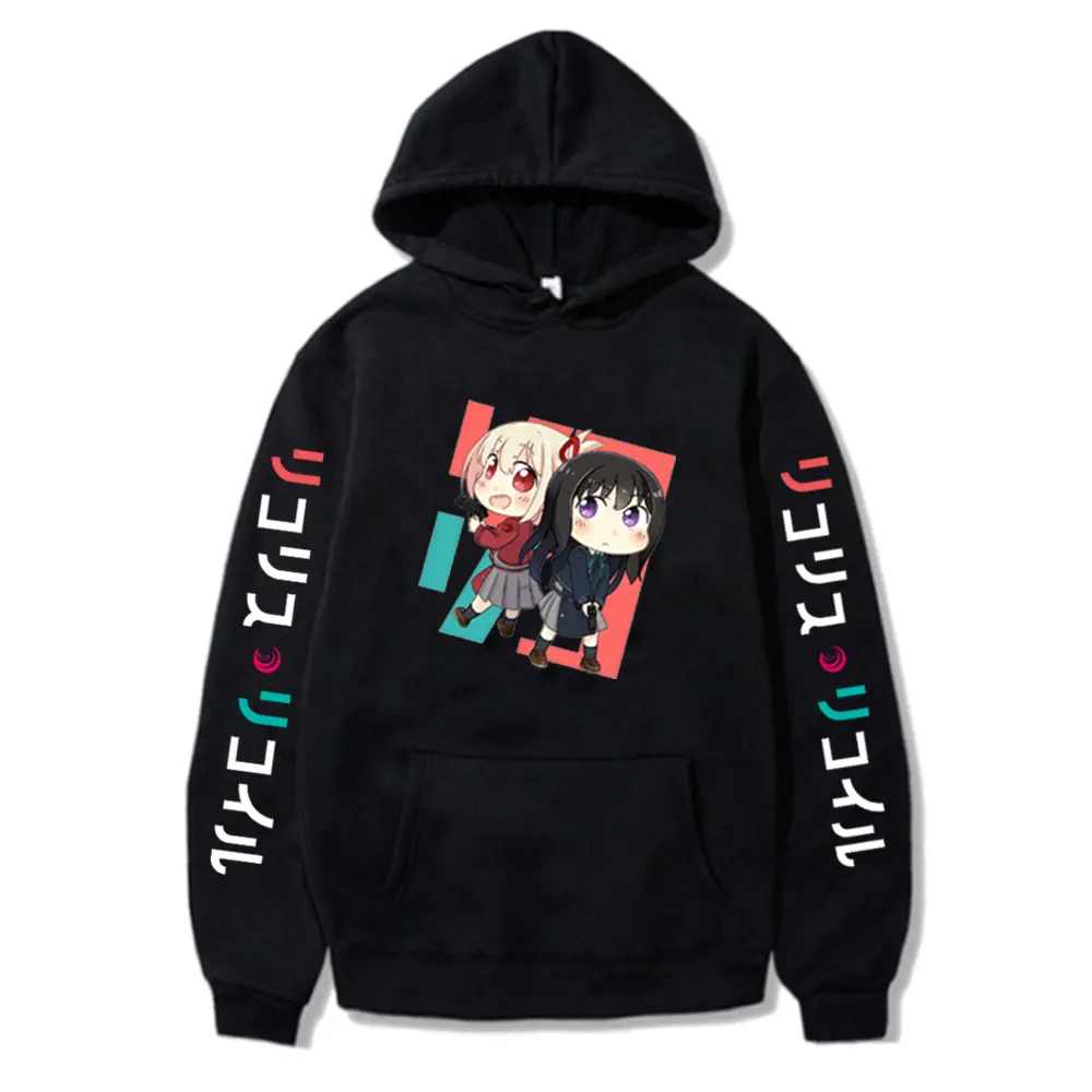 Fashion Spring Men/Women Hoody Lycoris Recoil Cool Cosplay Oversize Long Sleeve Unisex Funny Streetwear Manga Kawaii Sweatshirts
Fashion Spring Men/Women Hoody Lycoris Recoil Cool Cosplay Oversize Long Sleeve Unisex Funny Streetwear Manga Kawaii Sweatshirts