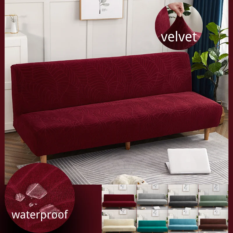 Waterproof Without Armrests Sofa Bed Cover For Living Room Stretch All-inclusive Sofa Cover Jacquard Solid Color Sofa Slipcover
Waterproof Without Armrests Sofa Bed Cover For Living Room Stretch All-inclusive Sofa Cover Jacquard Solid Color Sofa Slipcover
