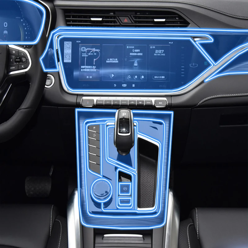 TPU Car Interior GPS Navigation Dashboard Anti-Scratch Film Gear Protective Car Styling Sticker For Geely Atlas Pro Azkarra 2021
TPU Car Interior GPS Navigation Dashboard Anti-Scratch Film Gear Protective Car Styling Sticker For Geely Atlas Pro Azkarra 2021