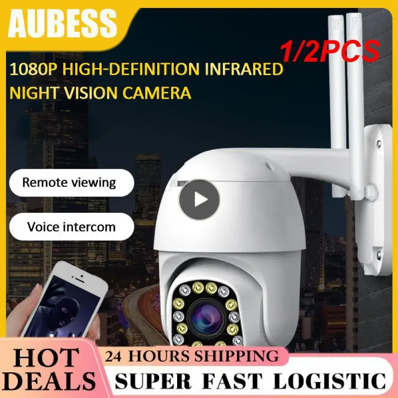 1/2PCS Tuya Outdoor Waterproof Wifi Camera Automatic Tracking PTZ Control Infrared Light And White Light Home Surveilance IP 
1/2PCS Tuya Outdoor Waterproof Wifi Camera Automatic Tracking PTZ Control Infrared Light And White Light Home Surveilance IP
