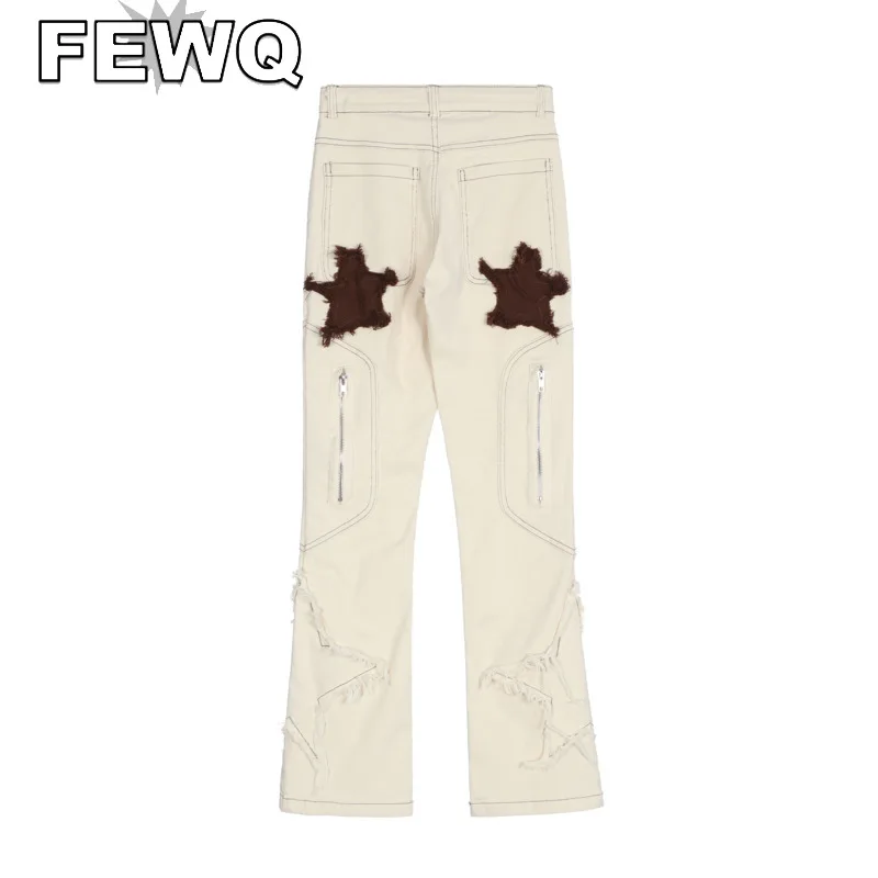 FEWQ Towel Embroidery Men's Jans High Street Spliced Male Straight Denim Pants Casual Retro Y2k Trousers 2023 Spring New 24B1877
FEWQ Towel Embroidery Men's Jans High Street Spliced Male Straight Denim Pants Casual Retro Y2k Trousers 2023 Spring New 24B1877