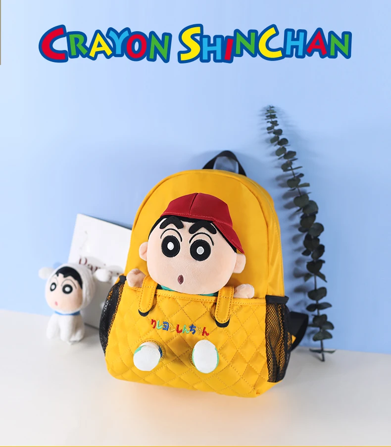 Сумка на плечо Crayon Shin-Chan 30 см, плюшевая кукла, рюкзак, мультяшное аниме кавайное аниме, плюшевые игрушки, подарки для друзей и детей
Сумка на плечо Crayon Shin-Chan 30 см, плюшевая кукла, рюкзак, мультяшное аниме кавайное аниме, плюшевые игрушки, подарки для друзей и детей