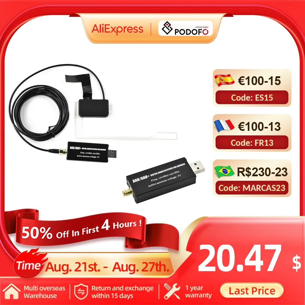Podofo Universal DAB Module For Android Car Machine-DAB-C1 Suitable European External DAB Reviever Receiver 170-240MHz
Podofo Universal DAB Module For Android Car Machine-DAB-C1 Suitable European External DAB Reviever Receiver 170-240MHz