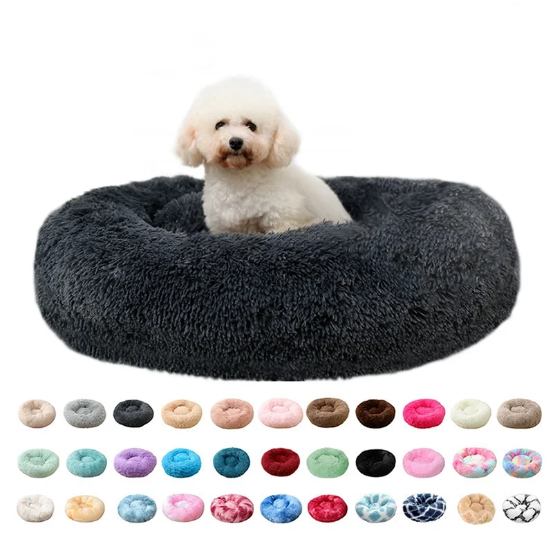 Dog kennel removable washable plush pet kennel round cat sleeping bag cat dog warm comfortable bed kitten puppy cushion
Dog kennel removable washable plush pet kennel round cat sleeping bag cat dog warm comfortable bed kitten puppy cushion