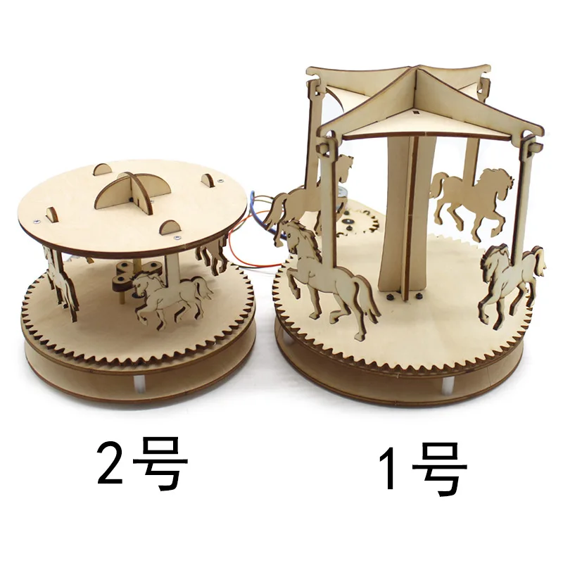 Kids Light controlled wooden merry go round Diy Scientific Experiment Set Birthday Gift Kids Toys
Kids Light controlled wooden merry go round Diy Scientific Experiment Set Birthday Gift Kids Toys