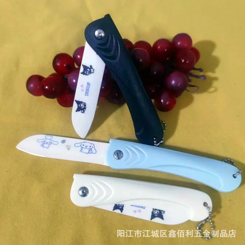 Sanrio Hellokitty Ceramics Folding Home Fruit Knife Kawaii Anime Cartoon Series Exquisite Travel Portable Fruit Vegetable Peeler
Sanrio Hellokitty Ceramics Folding Home Fruit Knife Kawaii Anime Cartoon Series Exquisite Travel Portable Fruit Vegetable Peeler