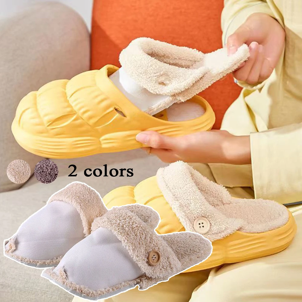 Removable Cotton Sleeve Insoles Inserts For Fur Lined Shoes Clogs Slippers Plush Liner Winter Warm Shoe Cover
Removable Cotton Sleeve Insoles Inserts For Fur Lined Shoes Clogs Slippers Plush Liner Winter Warm Shoe Cover