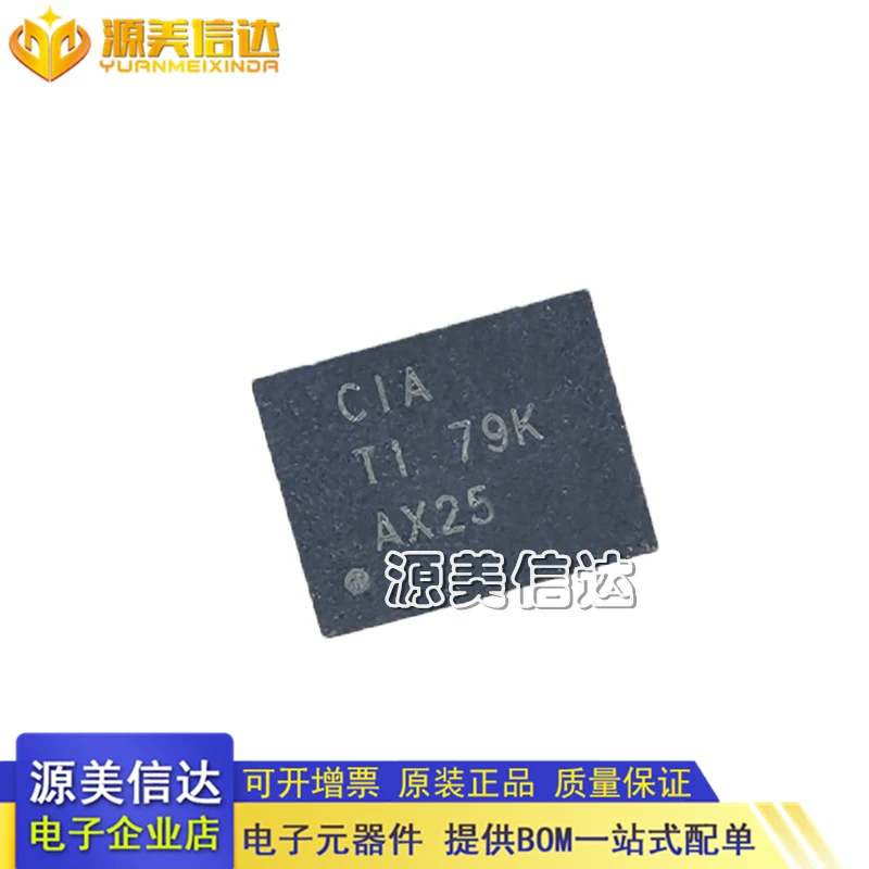 10 шт./партия BQ24100RHLR CIA QFN-20 BOM
10 шт./партия BQ24100RHLR CIA QFN-20 BOM