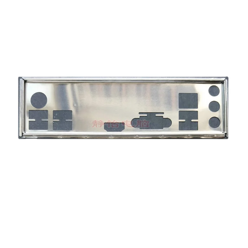 IO Shield Back Plate Blende Bracket For MSI B150M PRO-VH Computer Chassis Motherboard Backplate I/O
IO Shield Back Plate Blende Bracket For MSI B150M PRO-VH Computer Chassis Motherboard Backplate I/O