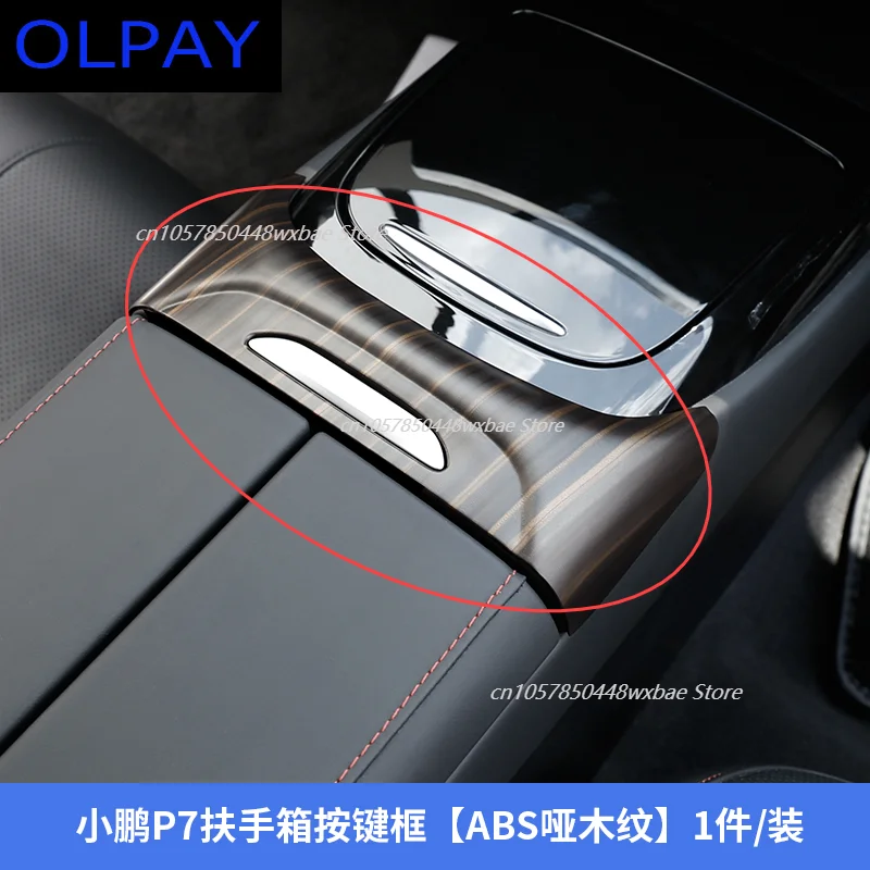 For Xpeng P7 2020 Car Central Control Armrest Box Key Decoration Frame and Central Storage Box Key Car Accesories 
For Xpeng P7 2020 Car Central Control Armrest Box Key Decoration Frame and Central Storage Box Key Car Accesories