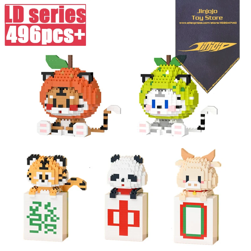 MOC Orange Tiger Mini Building Blocks Big Fortuue And Great Profit Panda Tiger Mahjong Micro Bricks Figures Toy For Kid Gift
MOC Orange Tiger Mini Building Blocks Big Fortuue And Great Profit Panda Tiger Mahjong Micro Bricks Figures Toy For Kid Gift