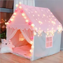 Baby Tent Childrens Home Girls Small House Childrens Entertainment Game House Baby Outdoor Play Amusement Park Game Tent