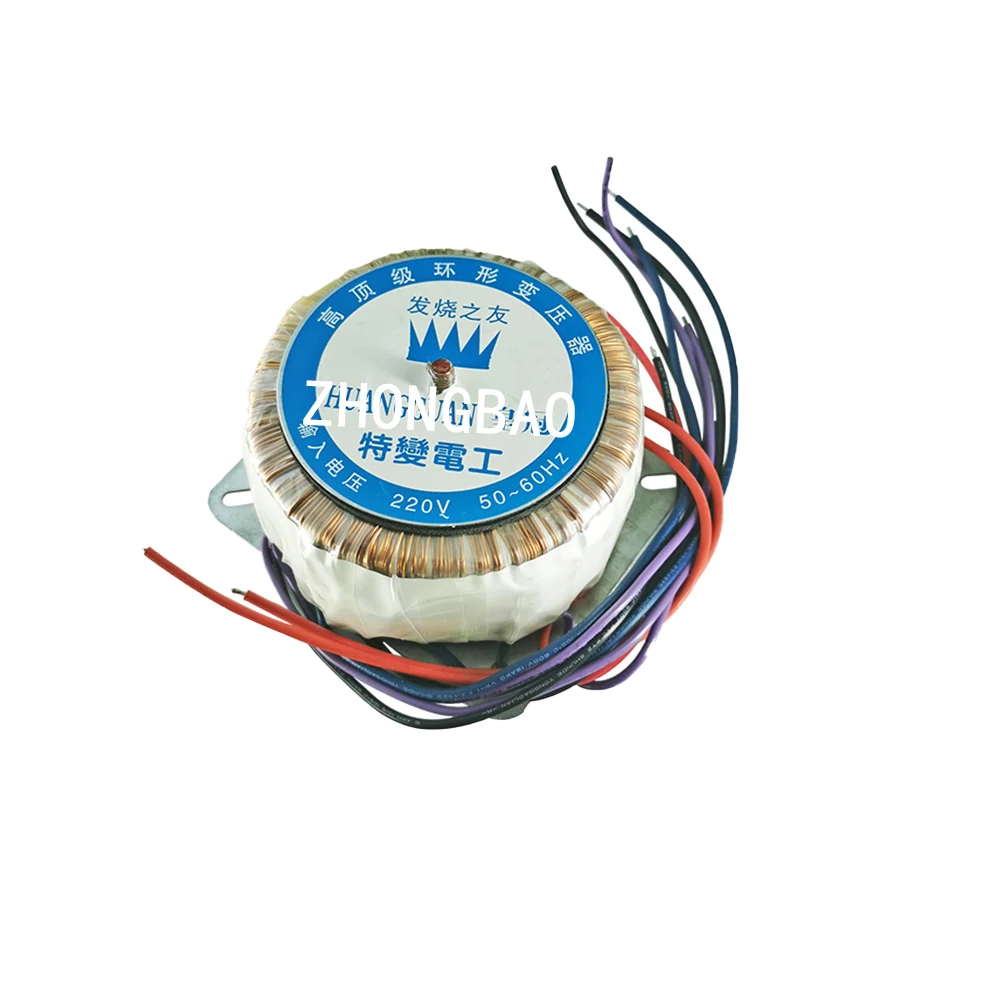 200W all-copper wire power amplifier ring cow ring type power transformer power amplifier ring transformer double 15V
200W all-copper wire power amplifier ring cow ring type power transformer power amplifier ring transformer double 15V