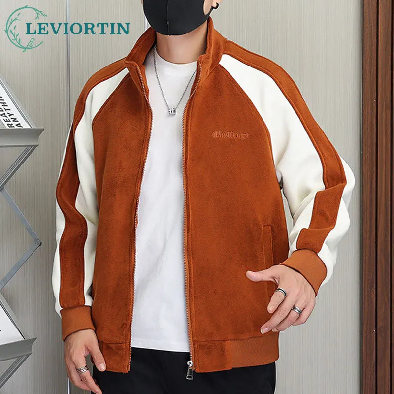 Hip Hop Men's Warm Fleece Jacket 2022 Fashion Streetwear Patchwork Stand Collar Color-blocking Versatile Fuzzy Windbreaker Coat
Hip Hop Men's Warm Fleece Jacket 2022 Fashion Streetwear Patchwork Stand Collar Color-blocking Versatile Fuzzy Windbreaker Coat
