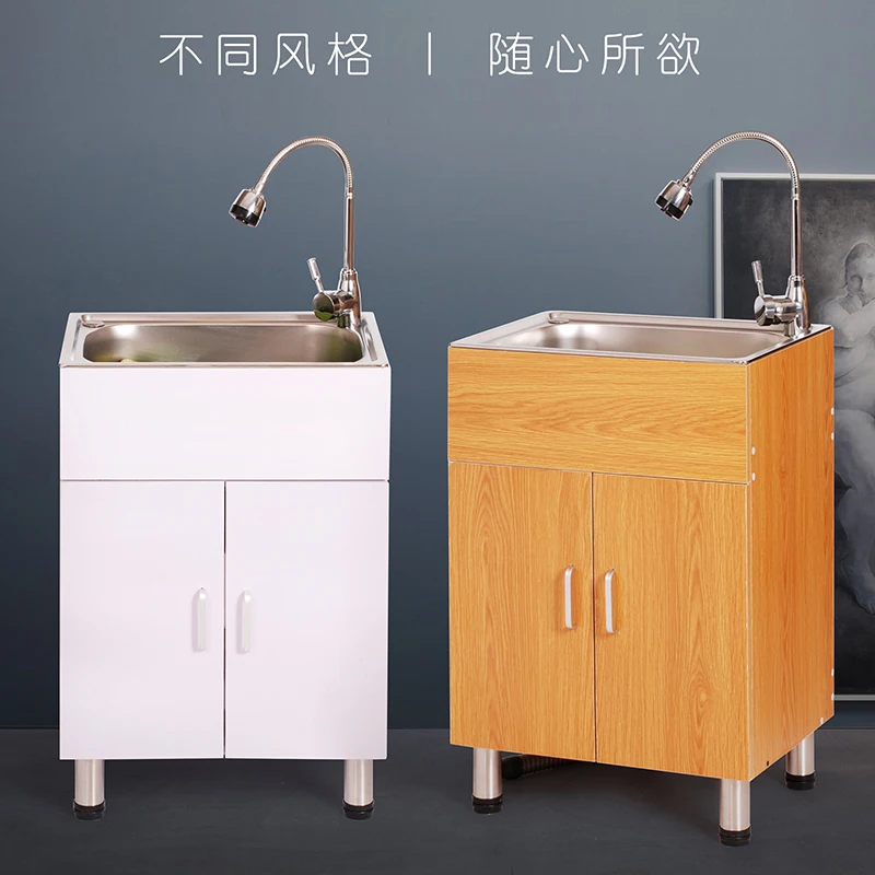 Kitchen washing cabinet, balcony, bathroom cabinet, floor type kitchen sink cabinet, vegetable washing cabinet, combined
Kitchen washing cabinet, balcony, bathroom cabinet, floor type kitchen sink cabinet, vegetable washing cabinet, combined