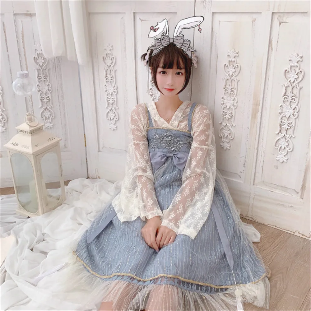 Rosetic Two Pieces Outfit Chinese Han Dynasty Design Mesh Top Sweet Sling Dress Women Flared Sleeve Girls Cosplay Lolita Dresses
Rosetic Two Pieces Outfit Chinese Han Dynasty Design Mesh Top Sweet Sling Dress Women Flared Sleeve Girls Cosplay Lolita Dresses