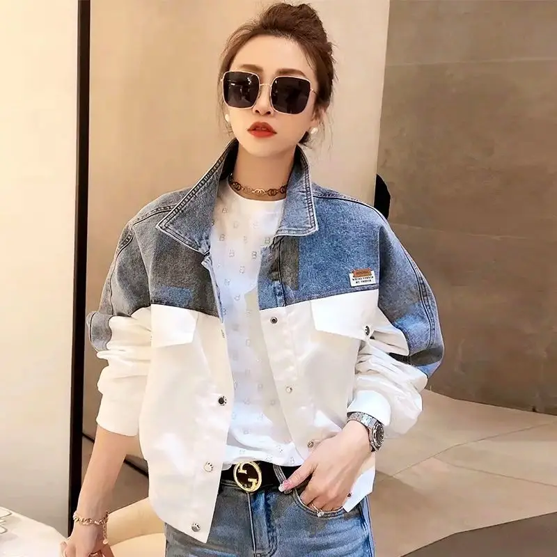 2023 New Arrival Denim Jacket Women Batwing Sleeve Button Up Patchwork Coat Vestidos Para Mujer
2023 New Arrival Denim Jacket Women Batwing Sleeve Button Up Patchwork Coat Vestidos Para Mujer