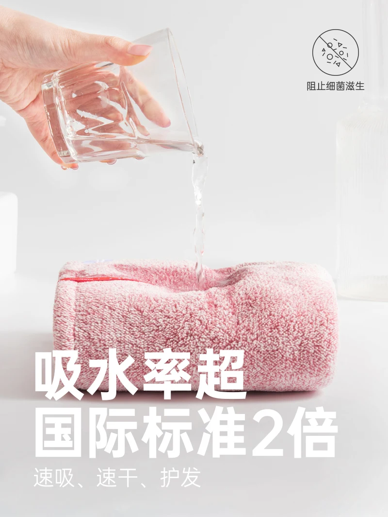 Simple fast drying hair polyester nylon thick Japanese-style hair cap soft wrap women towel magical bathroom spa headscarf
Simple fast drying hair polyester nylon thick Japanese-style hair cap soft wrap women towel magical bathroom spa headscarf