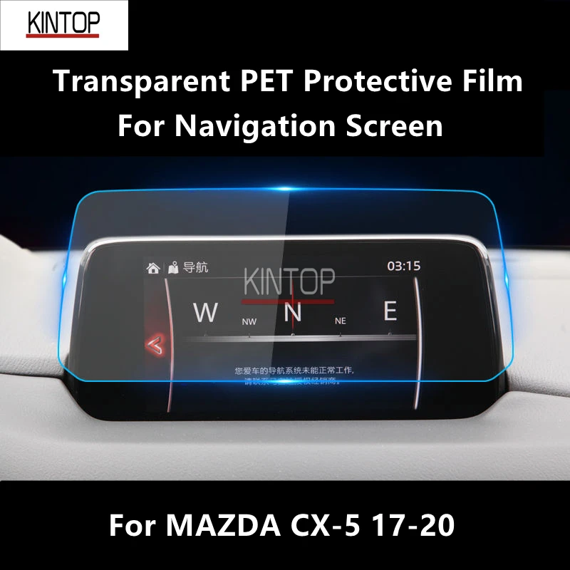 For MAZDA CX-5 17-20 Navigation Screen Transparent PET Protective Film Anti-scratch Repair Film Accessorie Refit
For MAZDA CX-5 17-20 Navigation Screen Transparent PET Protective Film Anti-scratch Repair Film Accessorie Refit