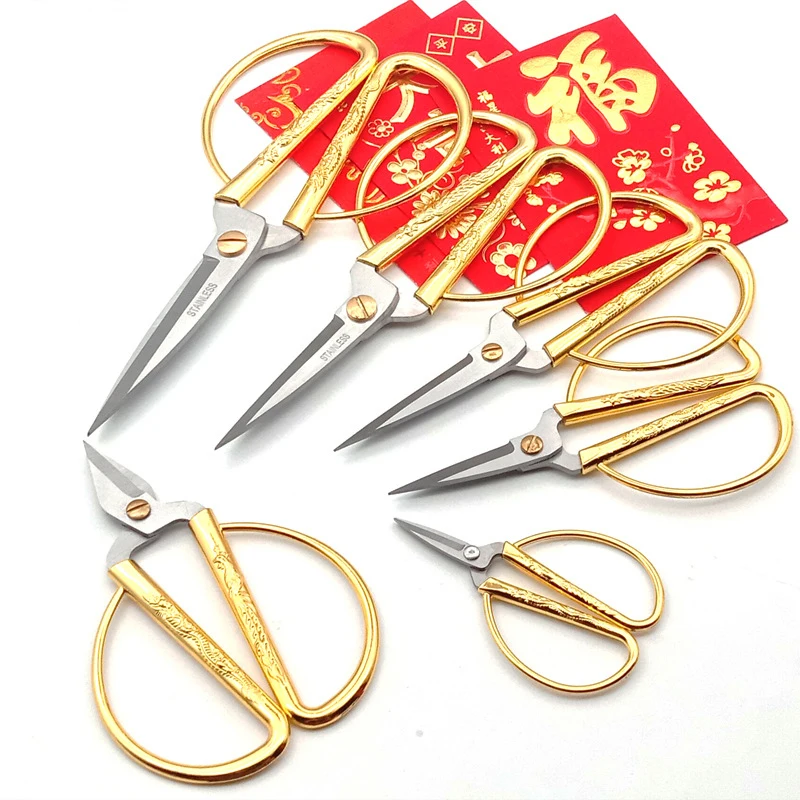 Sewing Gold Scissors Stainless Steel Short Cutter Durable Vintage Embroidery Tailor Scissors Fabric Cutter Craft Tool for Sewing
Sewing Gold Scissors Stainless Steel Short Cutter Durable Vintage Embroidery Tailor Scissors Fabric Cutter Craft Tool for Sewing