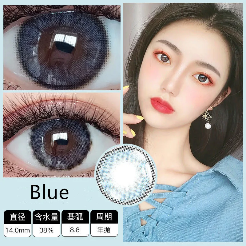 2pcs/pair Cospaly Lenses Colored Prescription lenses Halloween Contact Lenses for Vision Eye Color Lens Yealy with Case
2pcs/pair Cospaly Lenses Colored Prescription lenses Halloween Contact Lenses for Vision Eye Color Lens Yealy with Case